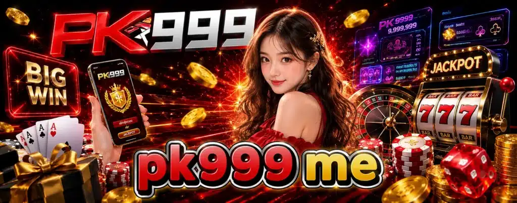 pk999 me